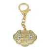 Amuleta Breloc Feng Shui cu Lacatul prieteniei din metal, 10cm, imagine 2