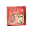 Placa feng shui din piatra cu talismanul invataturii