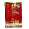 Statueta feng shui mini placa Kwan Kung cu cele 5 steaguri