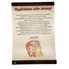 Pergament " Rugaciunea celor stresati"