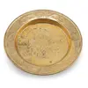 Farfurie decorativa vintage din alama gravata, peisaj egiptean, 12cm