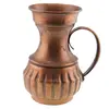 Carafa vintage din cupru, model cu striatii verticale