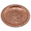 Tava vintage din cupru ciocanit, model corabie gravata, 20,5cm