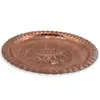 Tava vintage din cupru ciocanit, model corabie gravata, 20,5cm, imagine 2