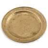 Tava vintage din alama simpla, model clasic, 17cm