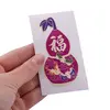 Abtibild sticker Feng Shui pentru sanatate si abundenta cu Wu Lou, imagine 2