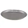 Farfurie metalica decorativa vintage simpla, model clasic - 9,5cm, imagine 2