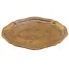 Platou vintage oval din alama cu margine reliefata, 25cm