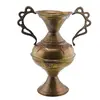 Vaza vintage din alama cu manere si modele florale, 23cm