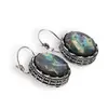 Cercei cu agatatoare model rotund cu montura argintie, Scoica Abalone - 20mm, imagine 2