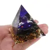 Piramida orgon Obsidian cu Yin Yang si sfera de Ametist, 5cm, imagine 4