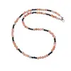 Colier Piatra soarelui sfere fatetate 4mm si Turmalina sfere fatetate 3mm