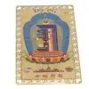 Card Feng Shui din metal - Kalachakra stupa