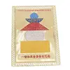 Card Feng Shui din metal - Pagoda cu 5 elemente