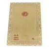 Card feng shui din metal pentru protectie cu Tai Sui, 2026, imagine 2