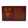 Card feng shui din plastic Calul de foc, amuleta pentru protectie, noroc si  stabilitate, 2026, imagine 2
