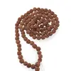 Sirag seminte de Rudraksha 10mm