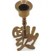Sfesnic vintage din alama cu baza in forma caracherului chinezesc Fu pentru noroc - 9cm, imagine 2