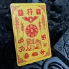 Card Feng Shui Tai Sui amuleta pentru protectie si pentru depasirea obstacolelor, 2026, imagine 4