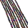 Sirag Mix Ochi de tigru colorat sfere 4-5mm, 37-38cm, imagine 2