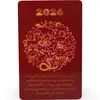 Card Feng Shui zodia Cocos, amuleta pentru sustinerea energiilor favorabile in anul 2026, imagine 2