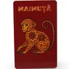 Card Feng Shui zodia Maimuta, amuleta pentru sustinerea energiilor favorabile in anul 2026