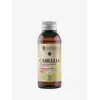 Ulei vegetal de Camelia Bio, Ecocert / Cosmos, Mayam 50ml