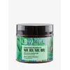 Unt de Murumuru 100ml, Mayam
