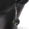 Cercei cu agatatoare Scoica abalone banut, 14mm, imagine 2