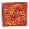 Abtibild sticker Feng Shui cu Calul de Foc - 2026