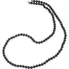 Colier cu sfere fatetate din Turmalina neagra, 4mm