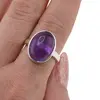 Inel reglabil Ametist oval si montura argintie, 18mm, imagine 3