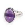 Inel reglabil Ametist oval si montura argintie, 18mm