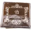 Bakhoor Aslobi (tamaie araba) tablete pentru ardere, cu oud, rasini si uleiuri parfumate, imagine 2
