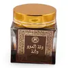Duggat Al Oud Dana – bakhoor (tamaie araba) pentru ardere, cu oud, rasini si uleiuri parfumate, imagine 2