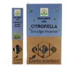 Betisoare parfumate Namaste India Earth Inspired - Palo Santo si Citronella, imagine 2