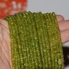 Sirag peridot heishi 4mm