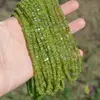 Sirag peridot patratele 4-5mm, 40cm