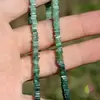 Sirag smarald patratele 4-5mm