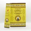 Betisoare parfumate Ayurvedic Meditation 15 buc