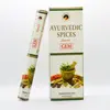 Betisoare parfumate Ppure Gem Ayurvedic Spices 20 buc