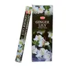 Betisoare parfumate HEM Ginger Lily 20 buc