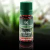 Ulei parfumat aromaterapie Aloe Vera 10ml - Aroma Land