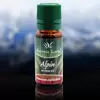 Ulei parfumat aromaterapie Alpin 10ml - Aroma Land