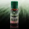 Ulei parfumat aromaterapie Citronella 10ml - Aroma Land