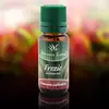 Ulei parfumat aromaterapie Frezie 10ml - Aroma Land