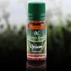 Ulei parfumat aromaterapie Opium 10ml - Aroma Land