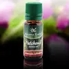 Ulei parfumat aromaterapie Patchouli 10ml - Aroma Land