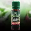Ulei parfumat aromaterapie Santal 10ml - Aroma Land
