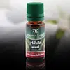 Ulei parfumat aromaterapie White musk 10ml - Aroma Land